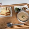 yu-mingの作ってみた!投稿(【濃厚とろとろ♡クラムチャウダー】冷凍作り置きおもてなしにも)