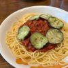 エステルの作ってみた!投稿(♡簡単ミートソースのレシピ♡『茄子のミートソースパスタ』)