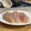 【ネギ塩レモンの冷やしラーメン】ささみはレンチンで!の工程1