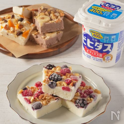 腸活ヨーグルトバーク