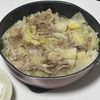 しんやの作ってみた!投稿(キャベツと豚バラ肉のフライパン蒸し)