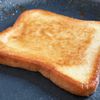 5分で完成!一度食べたら虜♡【シュガートースト】の工程4