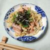 M＊Pの作ってみた!投稿(焼いた鮭と合わせるだけ！焼き鮭の和風パスタ)