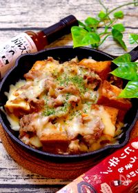 タバスコ ビールに合うおつまみの人気料理 レシピランキング 21品 Nadia ナディア