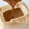 レンチン3分!【米粉のコーヒー蒸しパン】の工程3