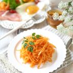 あのシーズニングで簡単！
スパイシー　キャロットラペ