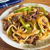 がっつり満足♪ご飯もすすむ【甘辛焼きうどん】の工程6