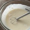 朝ごはんに！コンビニ越え【もちもちブリトー】の下準備