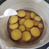 レモン汁で簡単【さつまいものはちみつレモン煮】の工程3