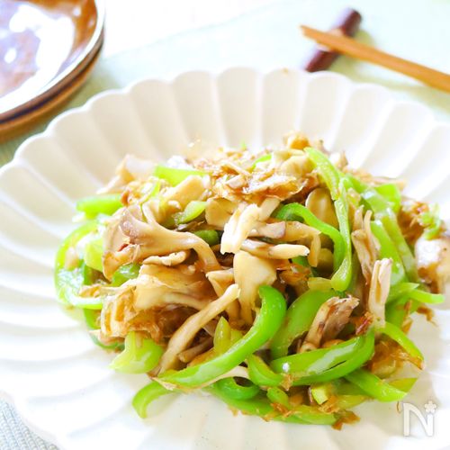 5分で激うま【ピーマンと舞茸のおかかバター炒め】旨味たっぷり