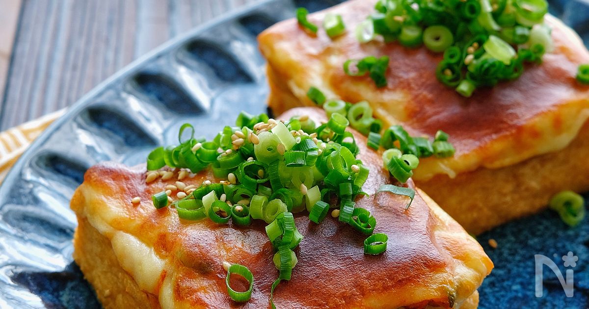 絹厚揚げのキムチマヨチーズ焼き