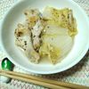 M＊Pの作ってみた!投稿(味付けこれだけ！手羽元と白菜のやさしい塩煮)