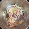 さっと5分！トマトの酸味が美味しい味噌スープの工程1