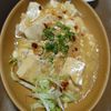 1446458の作ってみた!投稿(【卵と豆腐のとろうま辛麺】パパッと完成！家族がハマった♡)