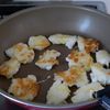 【サクモチ食感】長芋とチーズのガレットの工程5