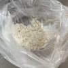 バジルチーズ香る♪【手羽中の洋風唐揚げ】の工程2