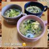 ナムディの作ってみた!投稿(【ふわふわ卵のワカメスープ】手早くできる、簡単汁もの♪)