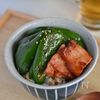なにもしたくない日に作る、ピーマンとベーコンののっけご飯の工程6