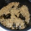 １／アラ還の手習いの作ってみた!投稿(頬張りたくなる味♪絶品♪♪わかめとジャコの炊き込みご飯♪)