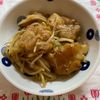 万福の作ってみた!投稿(【鶏むね肉ともやしの焼肉炒め】ご飯が進みまくる最強節約飯!)