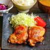 やみつき!旨ぽん照り焼きチキン