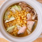 コクうま低カロ！鮭のにんにく味噌コーン鍋