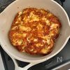 【どーんと大きい！鶏むねカレーチーズ焼き】鶏むね1枚で作る♪の工程4