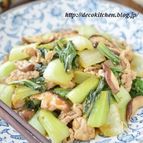 お酢でさっぱり感をプラス！「豚こまと青梗菜のオイスター炒め」