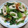 よっこの作ってみた!投稿(レンジで簡単♩小松菜とちくわの白だしあえ)