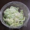 レンジ4分で本格副菜！クミン香るキャベツのスパイス蒸しの工程2