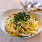 和えるだけで絶品！ツナときのこの和風パスタ