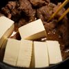 暑い日にも食べたい!さっぱりおろし肉豆腐の工程5