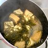 冷めてもおいしい・厚揚げと昆布の煮物＊ヘルシーな作り置き＊の工程6