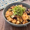 【2食材で脱マンネリ】厚揚げとなすのハニーマスタード味噌炒めの工程5