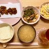 ありみの作ってみた!投稿(『ちくわと小松菜のおかか炒め』お弁当や副菜にぴったり♡)