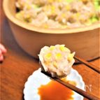 【子どもと作ろう】粒コーンたっぷりヘルシー焼売