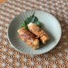 あゆみの作ってみた!投稿(【おかかもチーズ豚巻き】風味よし！主食兼主菜・おつまみにも◎)