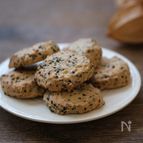 【ポリ袋で簡単】黒ごま香るザクホロ米粉クッキー
