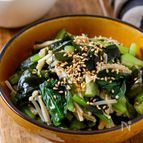 【ワカメと小松菜とえのきの特製ぽん酢和え】腸活に♪
