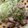 あき♡の作ってみた!投稿(間違いない味♪我が家の定番塩ダレチキン)