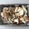 【きのこのレモンバターソテー】5分 秋の腸活レシピの工程1
