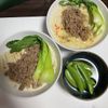 yの作ってみた!投稿(サクサクじゅんわり♪スナップエンドウのだし浸し)