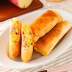 パリッと甘じょっぱい！クセになる【さつまいもの春巻き】