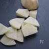 ワンパンで♩濃厚クリーミーな【鱈のポテトグラタン】の工程2
