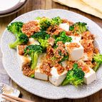 【豆腐とブロッコリーのおかかサラダ】高タンパク&ヘルシー副菜