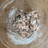 ふんわり甘め♡【ひじきの鶏つくね】の工程1