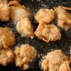【おいしさ悶絶級♡】鶏もも肉の名古屋風甘辛から揚げ！リピ確定の工程1