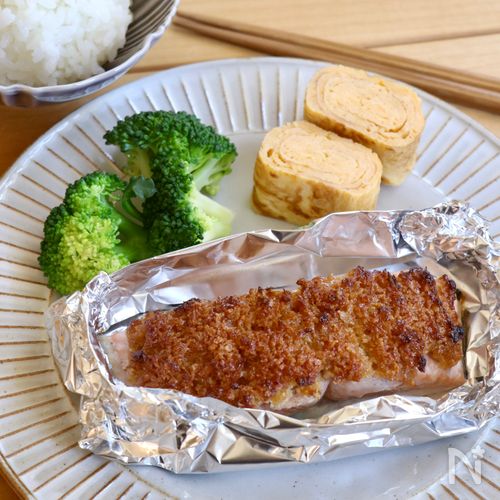 カリカリ鮭のオイマヨパン粉焼き〜ホイル焼き〜