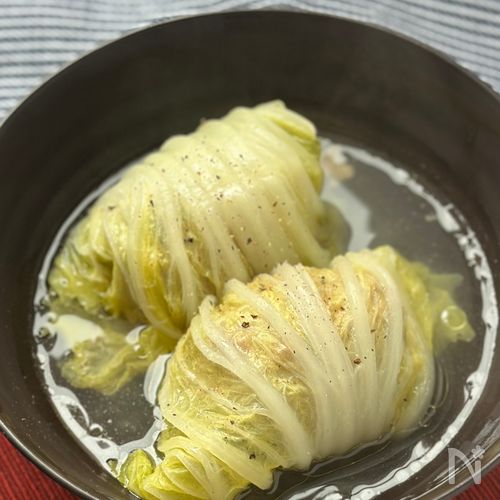 【肉汁を閉じ込めた♡】ロール白菜