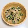 ごんべすの作ってみた!投稿(マヨなしヘルシーやみつき♡豆苗と大根の梅ツナ塩昆布サラダ)